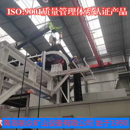 沙廠用波狀擋邊運輸帶規(guī)格型號表