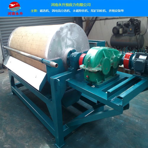 黃浦磁選機與電纜填充繩設備 鐵礦分選與工業材料制造的技術解析