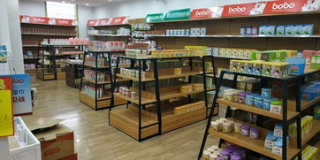 轉(zhuǎn)讓時(shí)裝中心嬰幼兒食品批發(fā)店 服裝批發(fā)