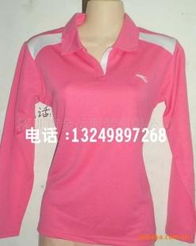 佐丹奴純棉T恤 運(yùn)動(dòng)服與休閑裝的批發(fā)優(yōu)選