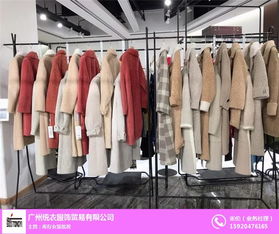 女裝批發指南 從精品到品牌尾貨，如何甄選優質商家